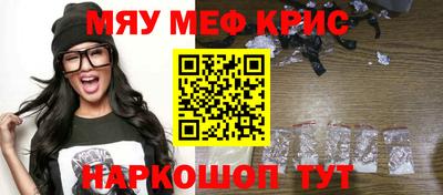 сатива Кулебаки