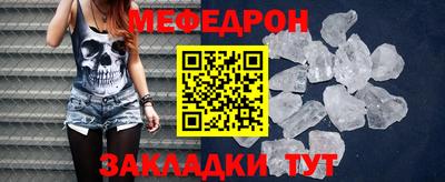 сатива Кулебаки