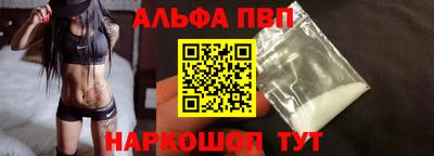 круглые Кунгур