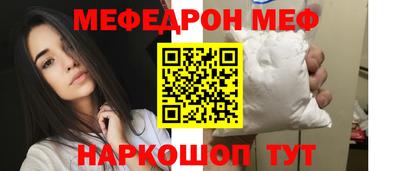 сатива Кулебаки