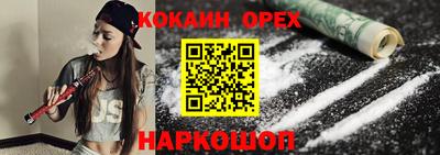 сатива Кулебаки