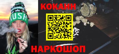 герыч Кумертау