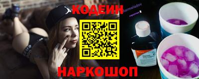 герыч Кумертау