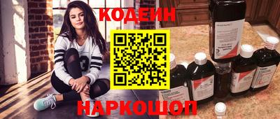 сатива Кулебаки