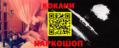 сатива Кулебаки