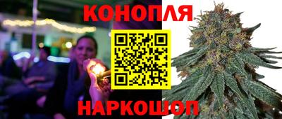 круглые Кунгур