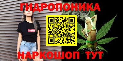 герыч Кумертау