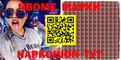 круглые Кунгур