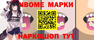 круглые Кунгур