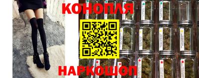 круглые Кунгур