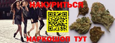 сатива Кулебаки