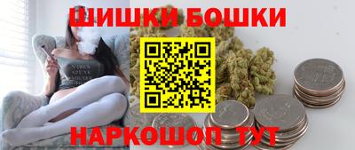 круглые Кунгур