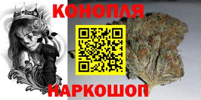 герыч Кумертау