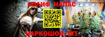 круглые Кунгур