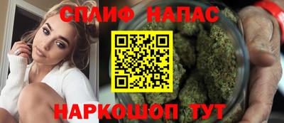 круглые Кунгур