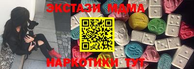 сатива Кулебаки