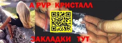 круглые Кунгур