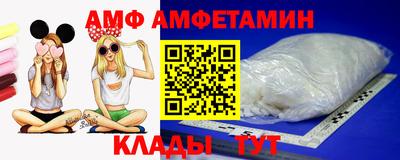 герыч Кумертау