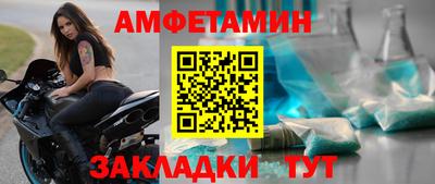 круглые Кунгур