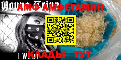 герыч Кумертау