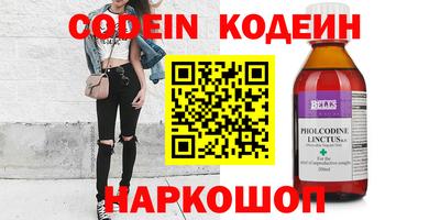 сатива Кулебаки