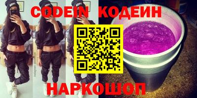 круглые Кунгур
