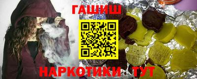 герыч Кумертау