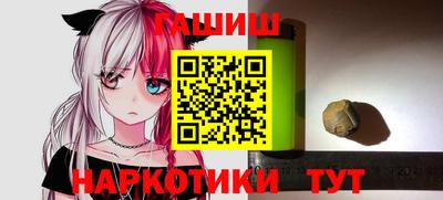 круглые Кунгур