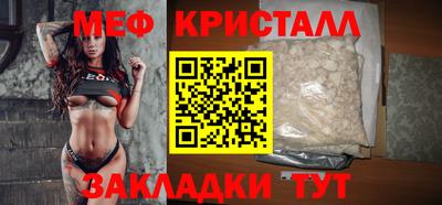 сатива Кулебаки