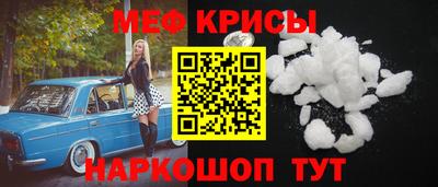 сатива Кулебаки