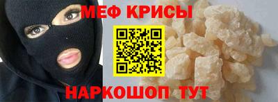 герыч Кумертау