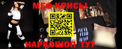 сатива Кулебаки