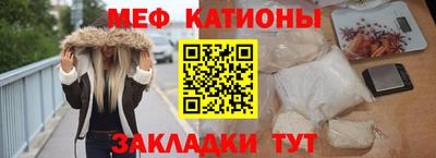 герыч Кумертау